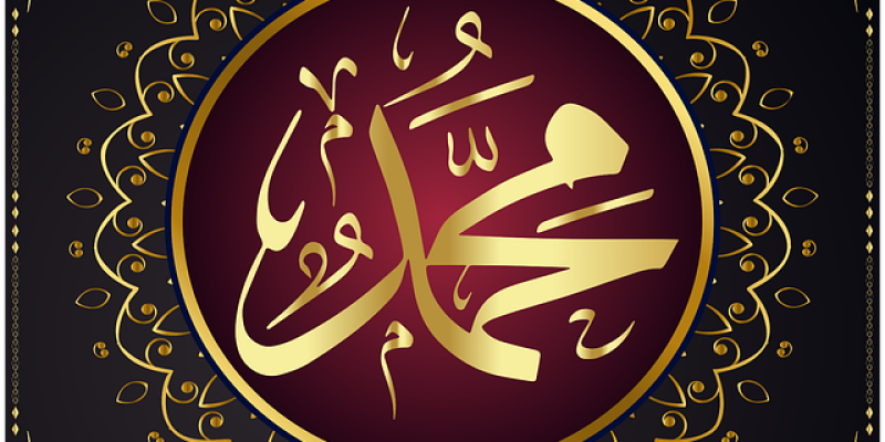 islamic-7484737_640