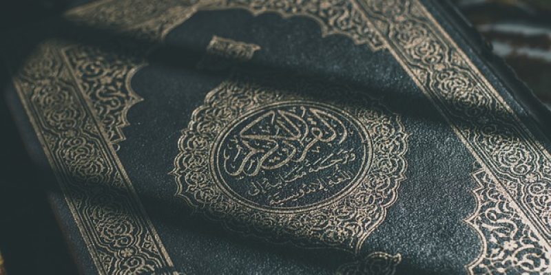 quran-4178711_640